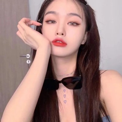 婚前救急